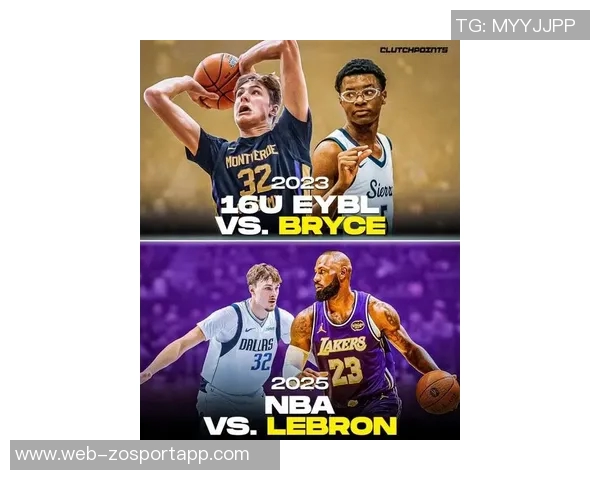 弗拉格与詹姆斯近期交手回顾曾与布莱斯的对决历程揭秘